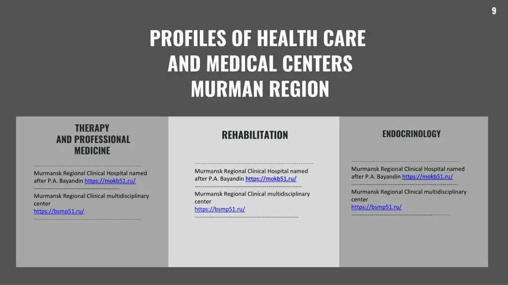 slide9