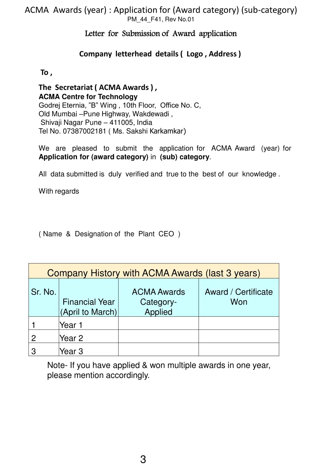 acma awards year application for award category 2