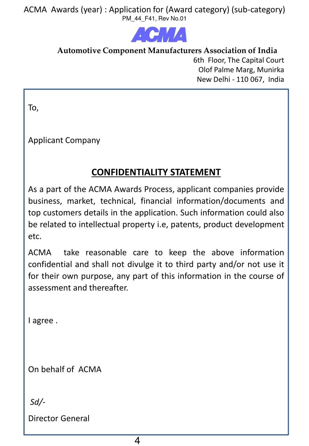 acma awards year application for award category 3