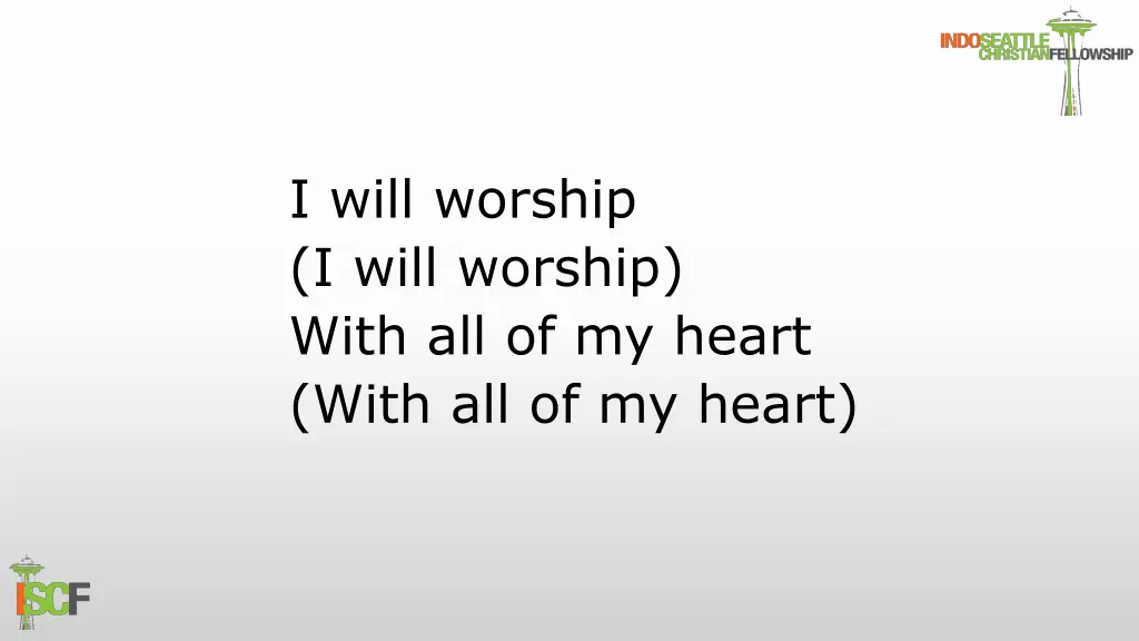 i will worship i will worship with