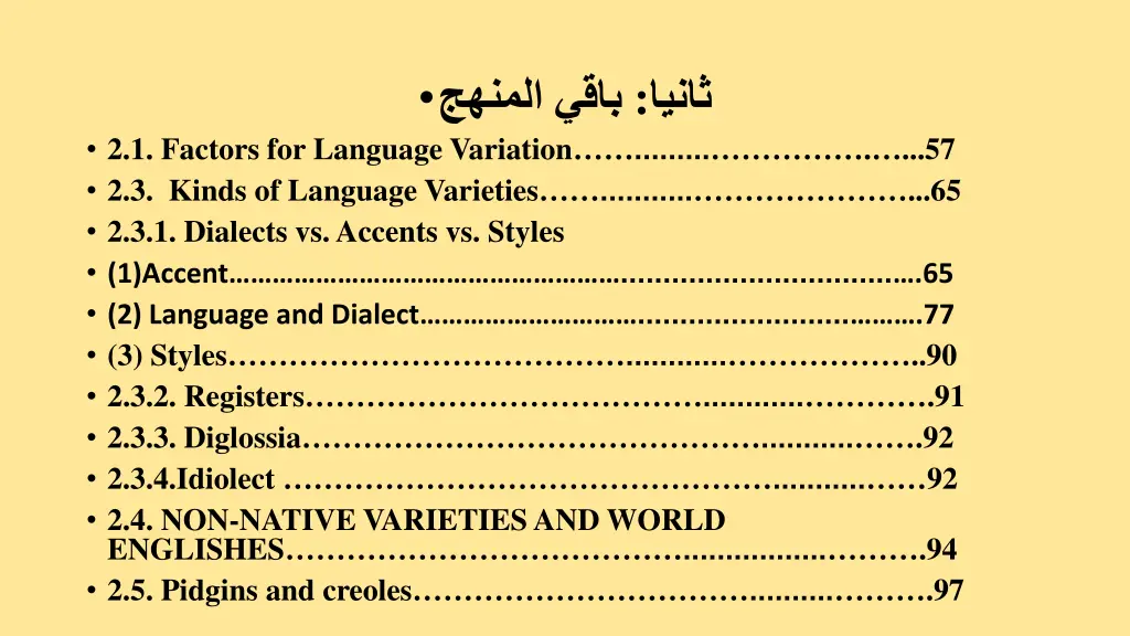 slide3