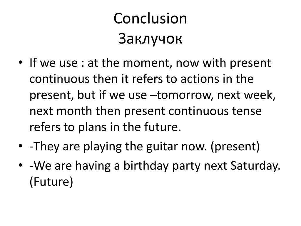 conclusion