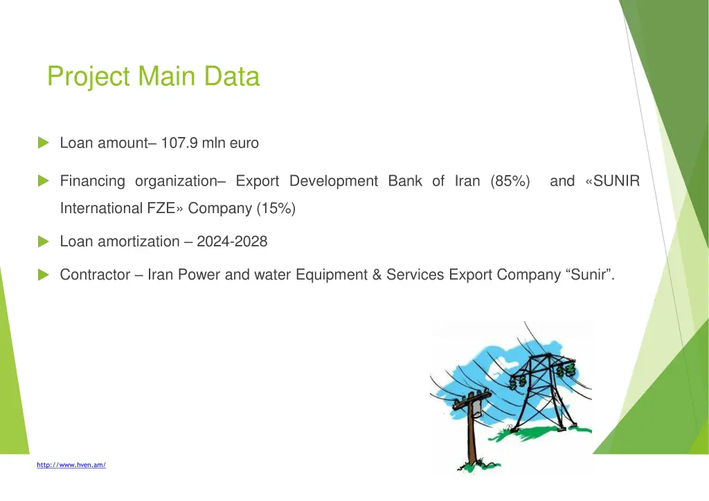 project main data
