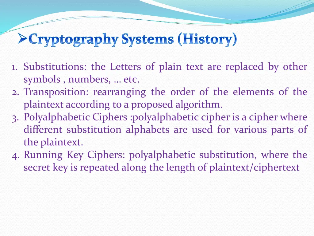 cryptography systems history