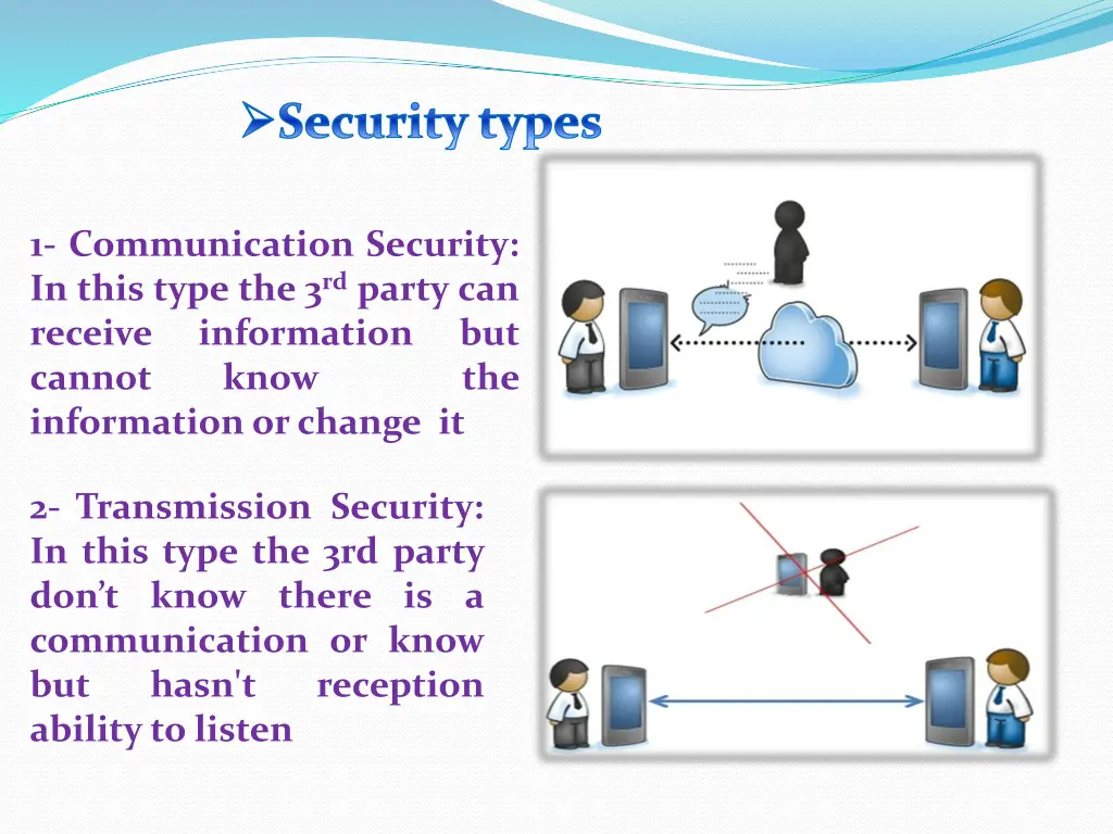 security types