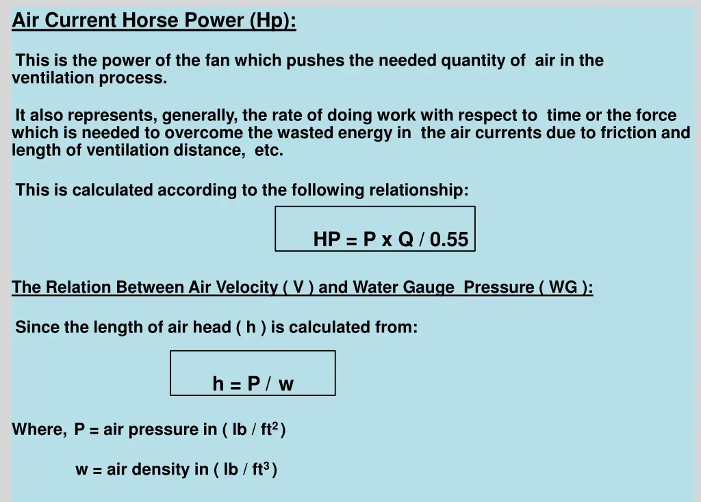 air current horse power hp