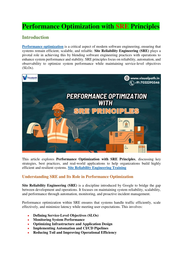 performance optimization with sre principles