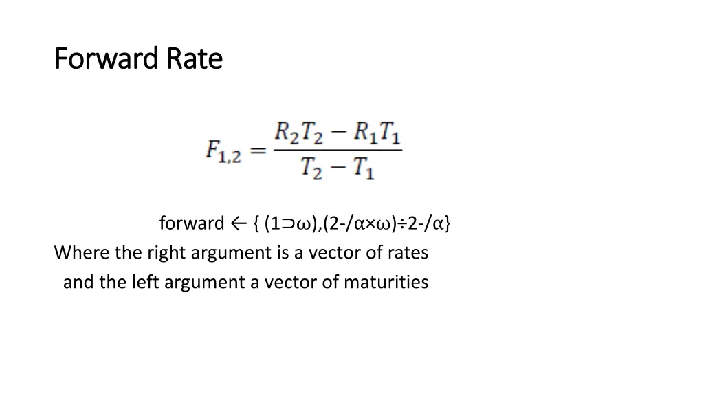 forward rate forward rate