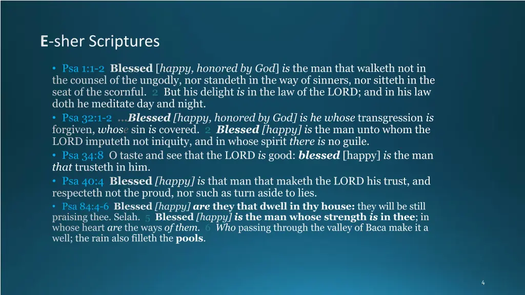 e sher scriptures