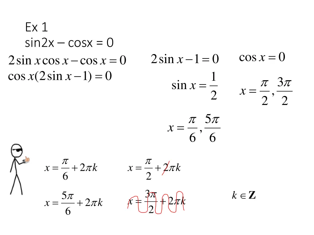 ex 1 sin2x cosx 0 2sin cos x cos 2sin x
