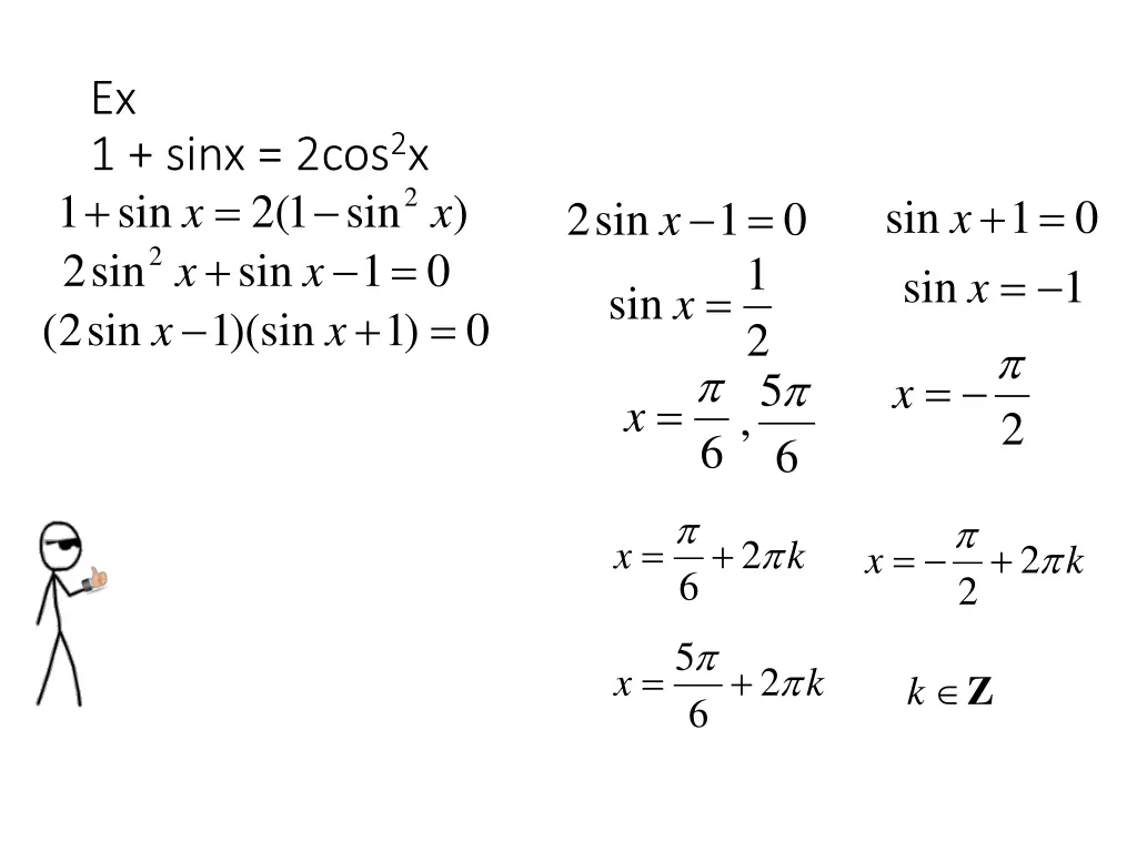 ex 1 sinx 2cos 2 x 1 sin x 2 2sin sin x 2sin