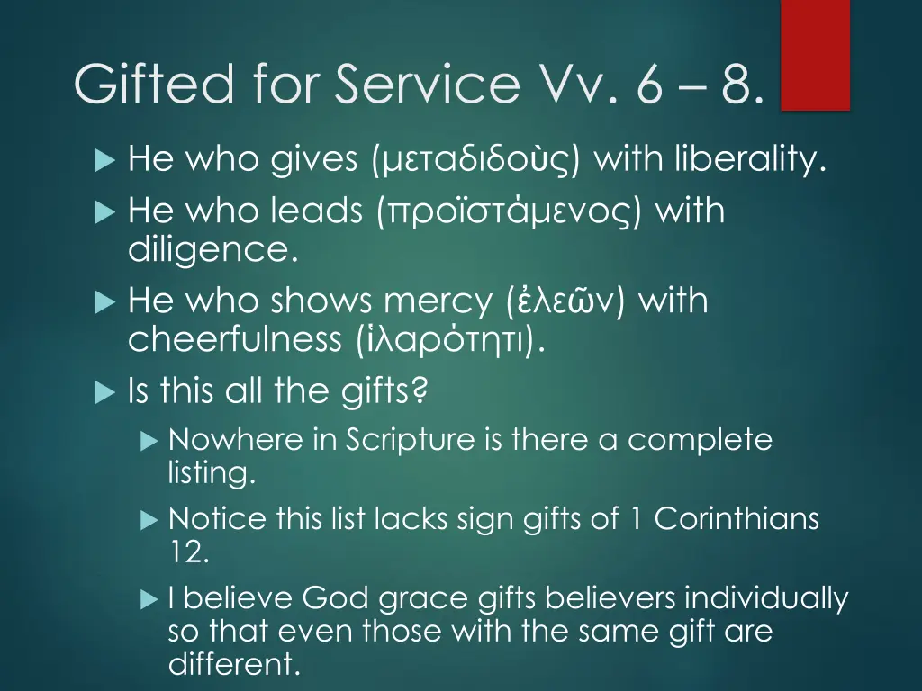 gifted for service vv 6 8 1