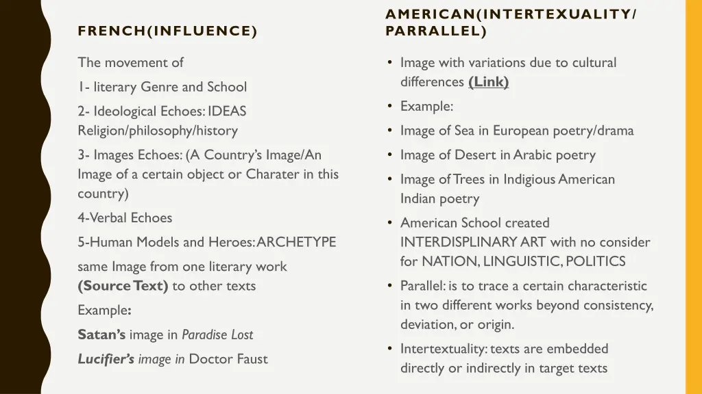 american intertexuality parrallel