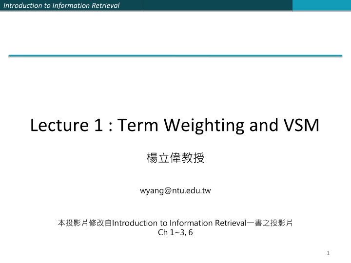 introduction to information retrieval