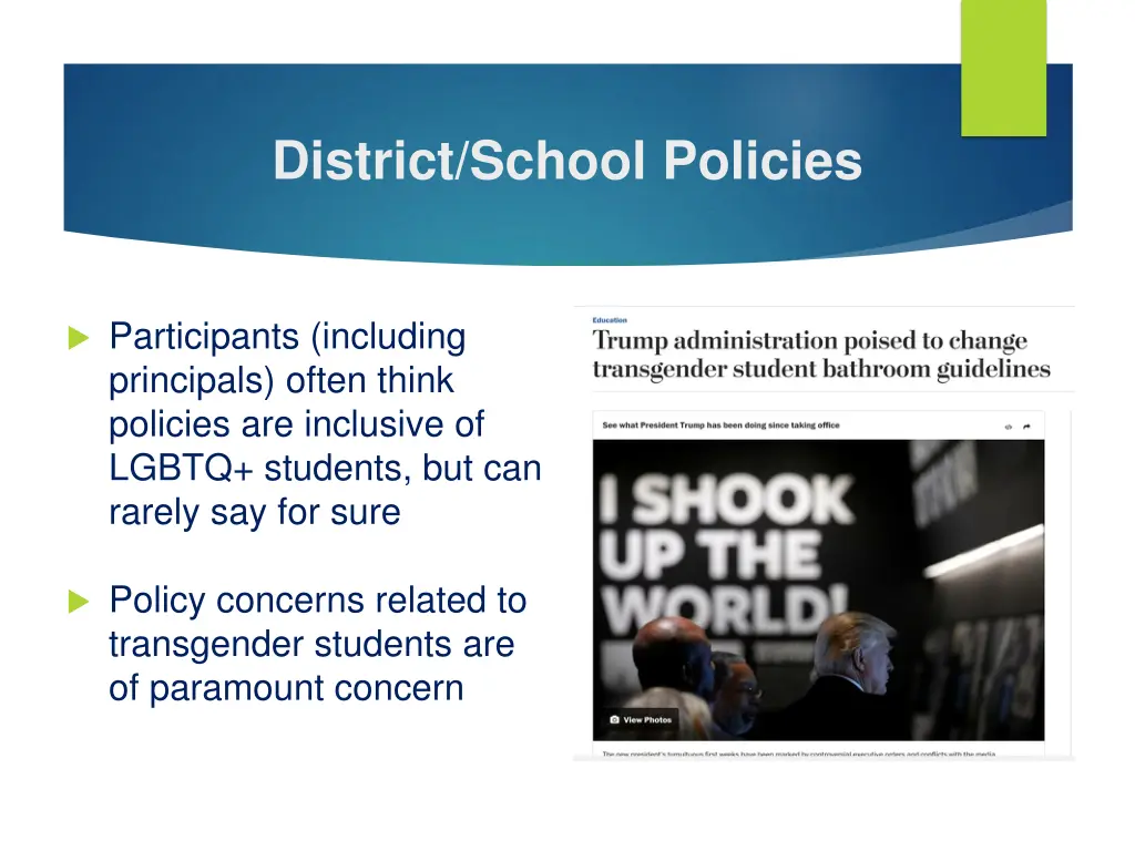 district school policies