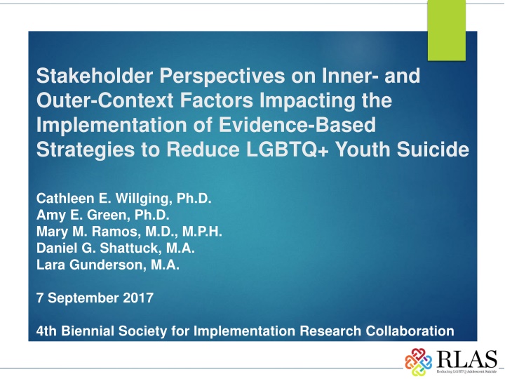 stakeholder perspectives on inner and outer