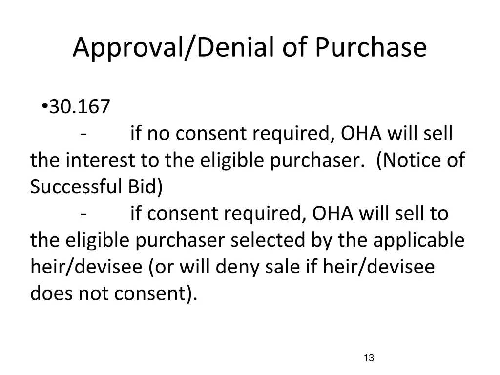 approval denial of purchase