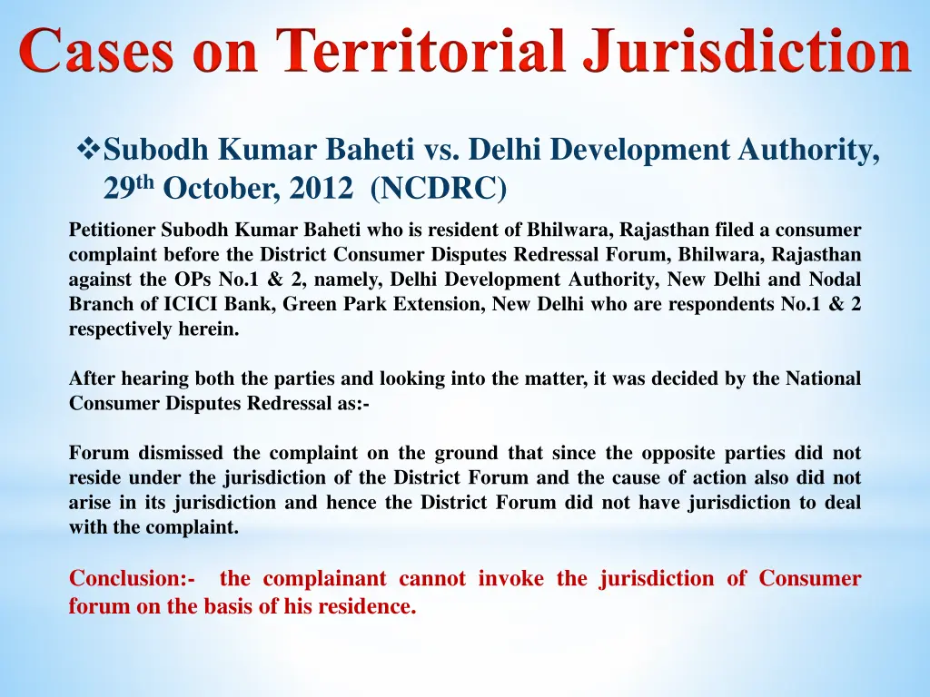 cases on territorial jurisdiction