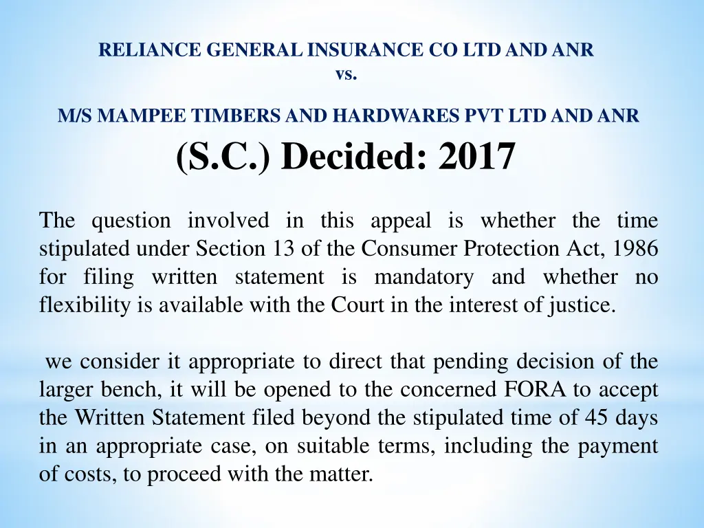 reliance general insurance