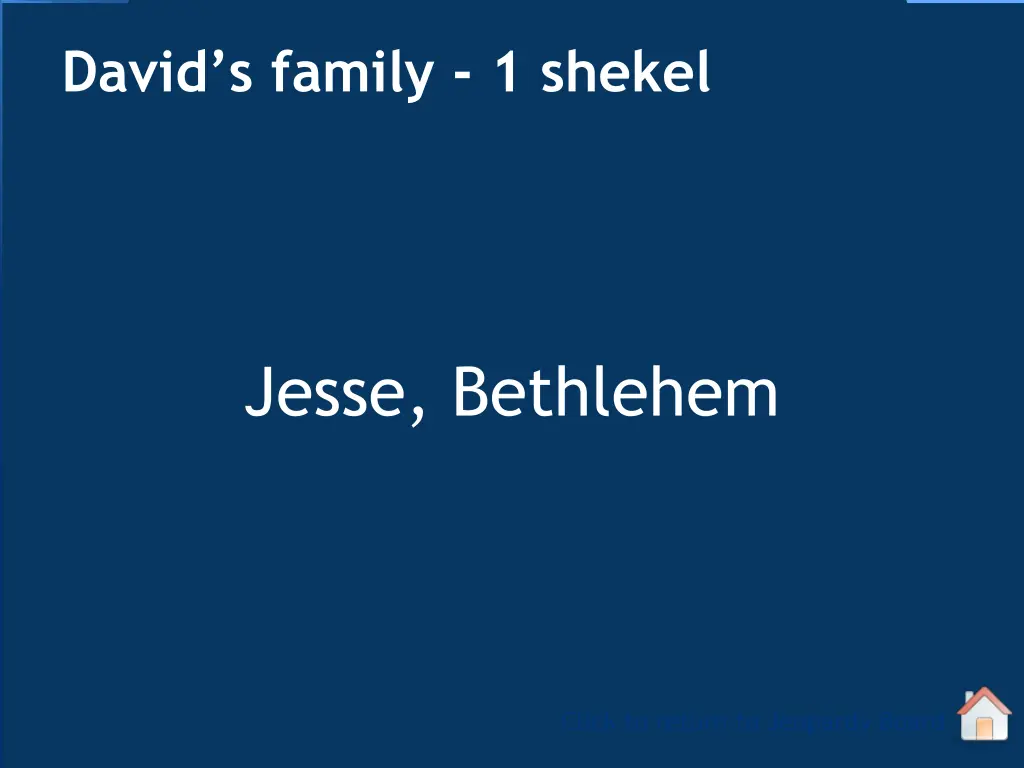 david s family 1 shekel 1