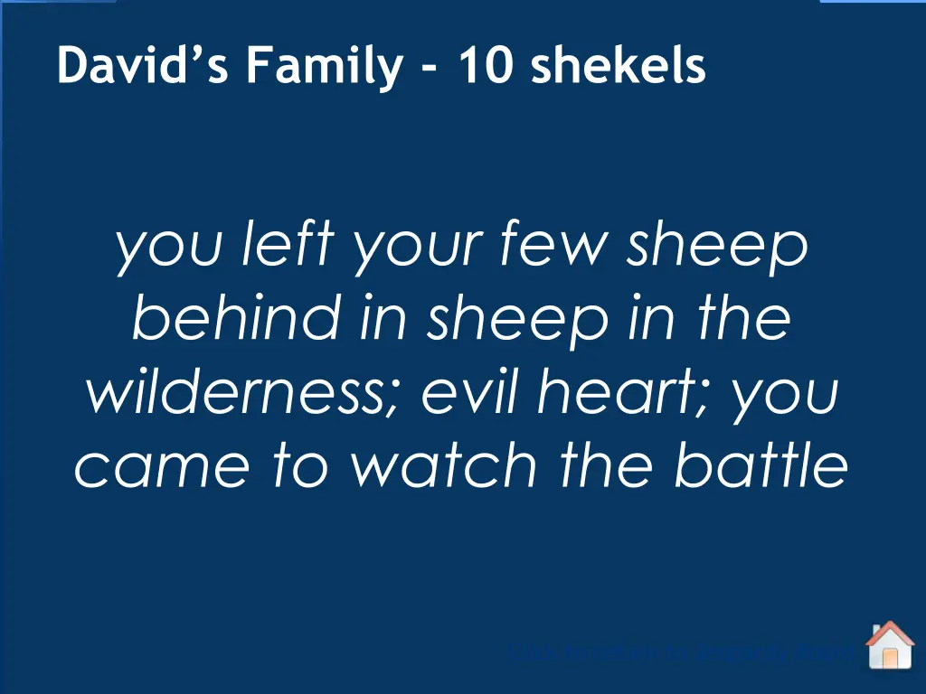 david s family 10 shekels 1