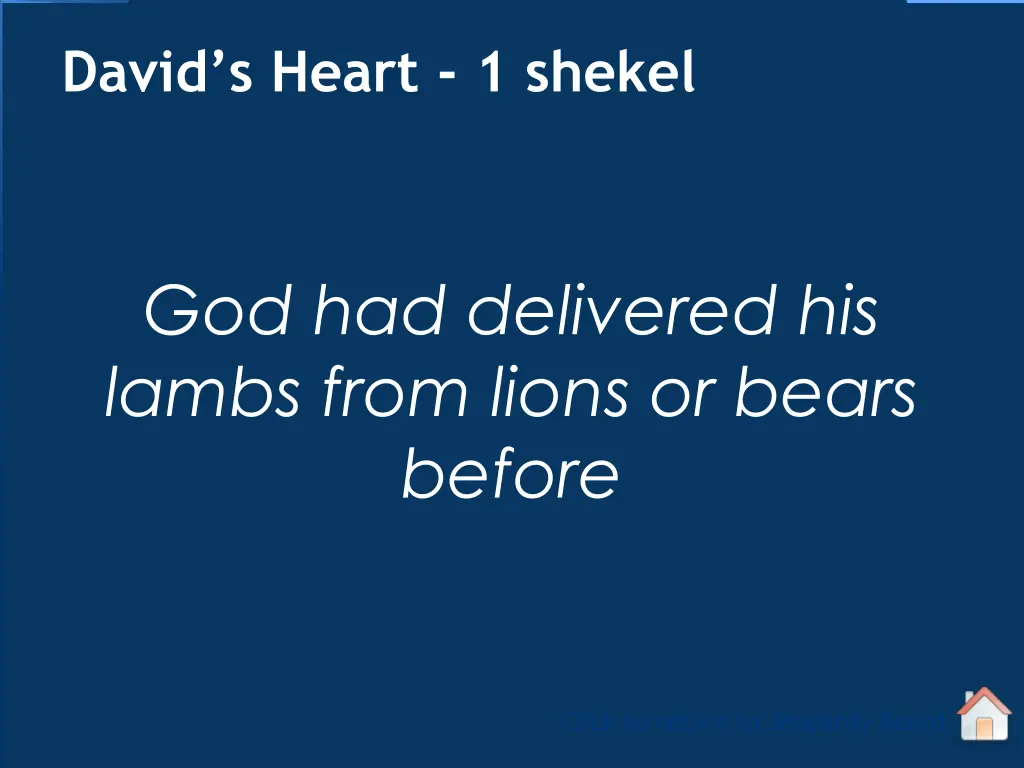 david s heart 1 shekel 1