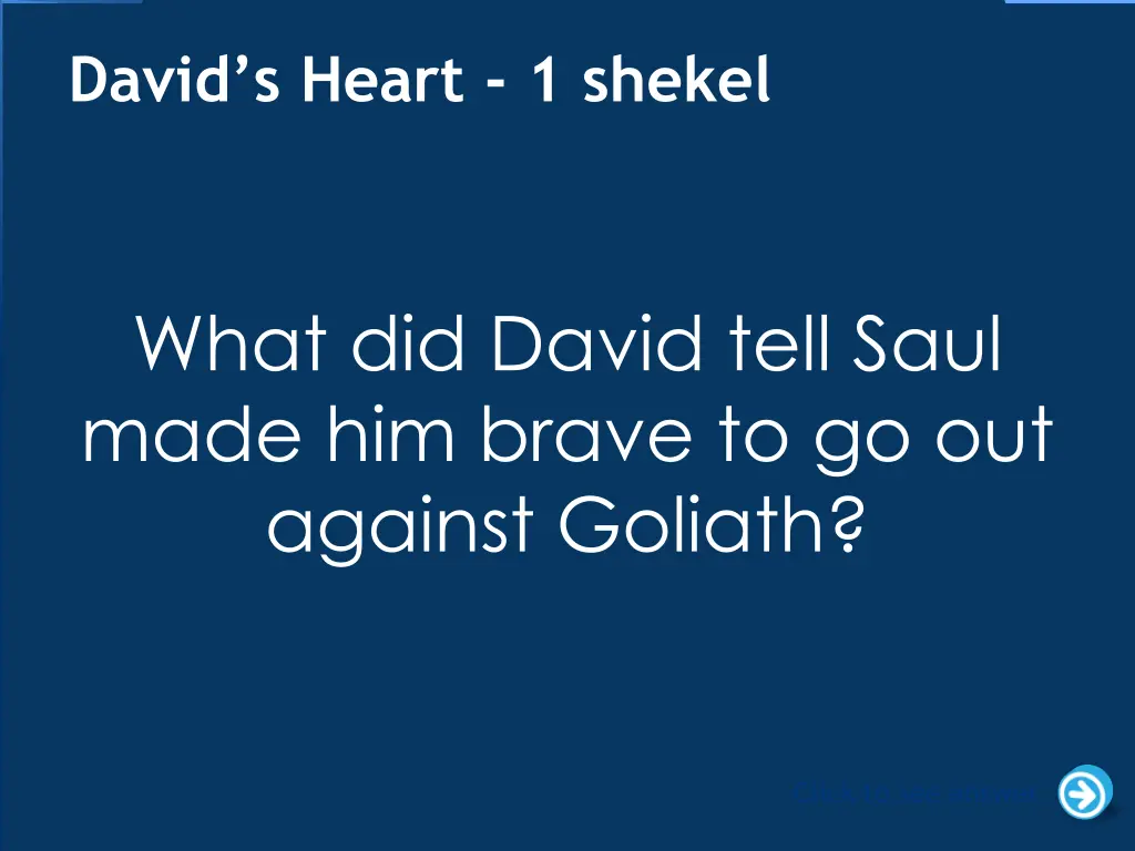 david s heart 1 shekel