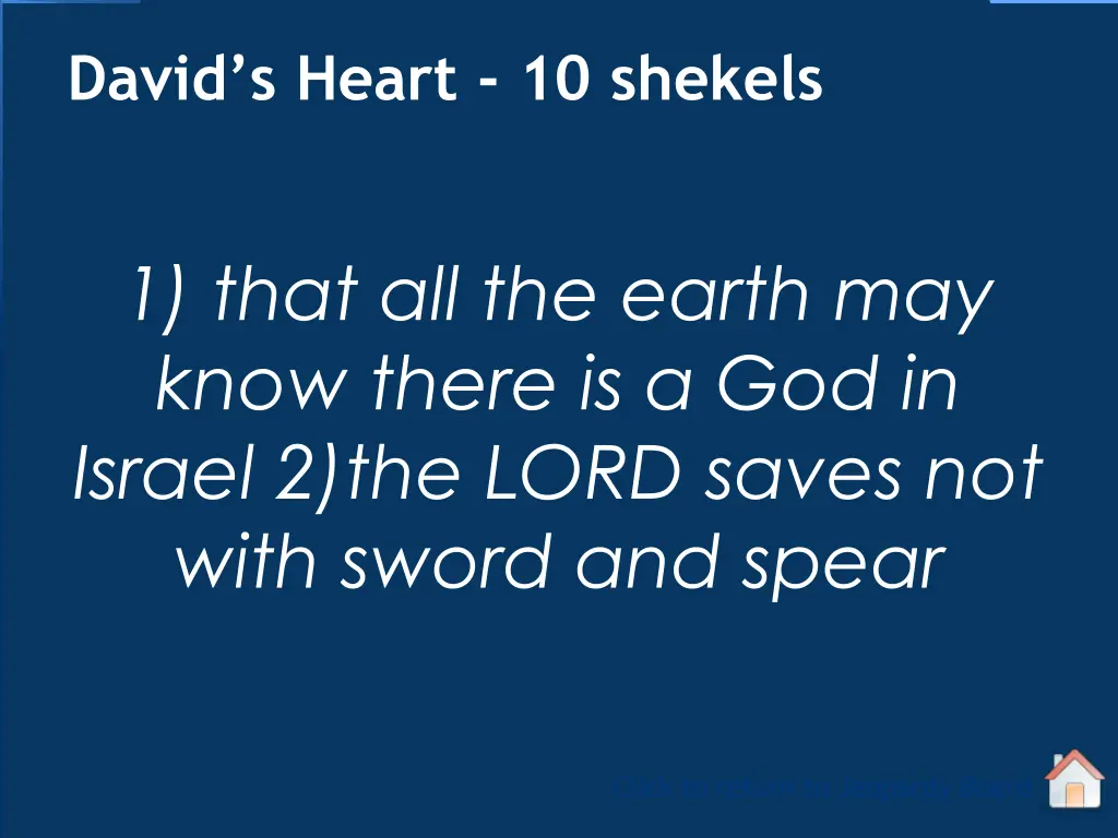 david s heart 10 shekels 1