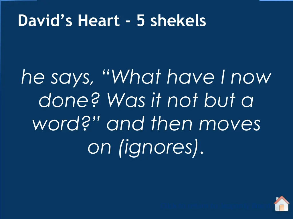 david s heart 5 shekels 1