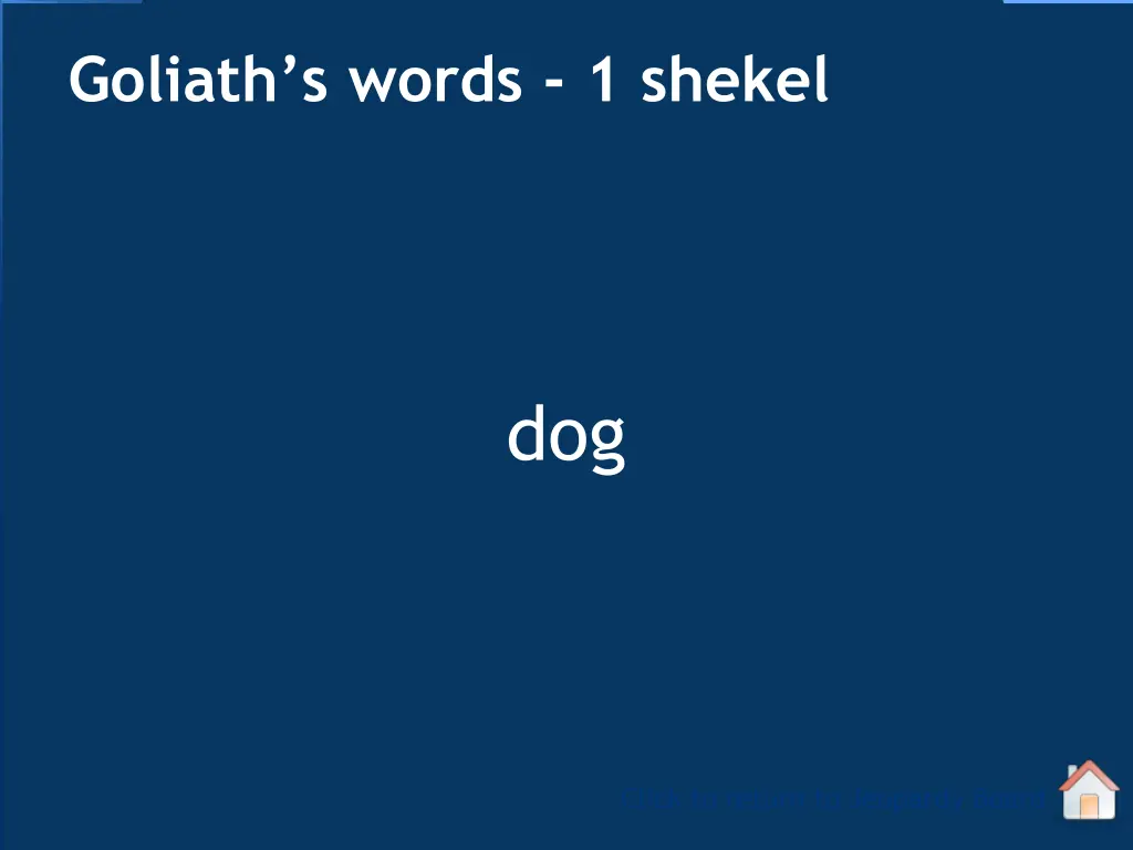 goliath s words 1 shekel 1