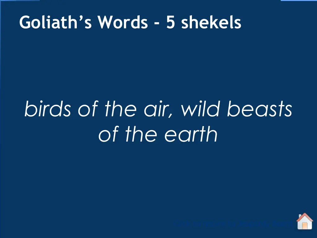 goliath s words 5 shekels 1