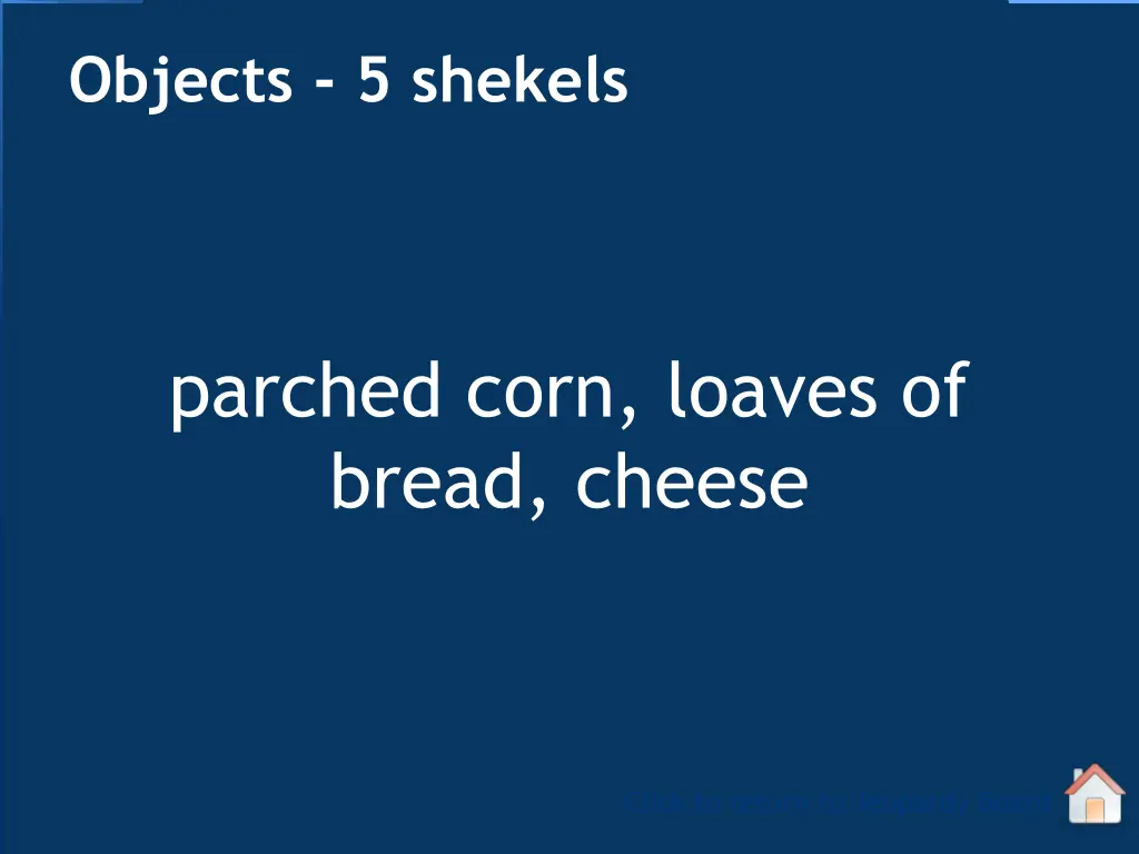 objects 5 shekels 1