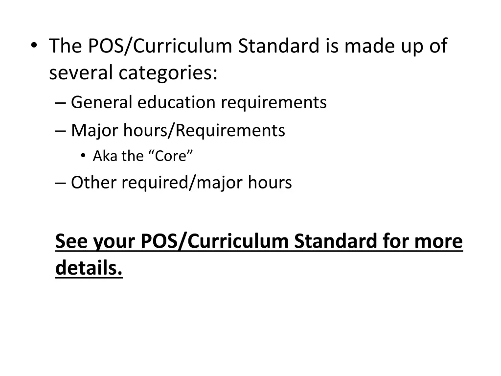 the pos curriculum standard is made up of several