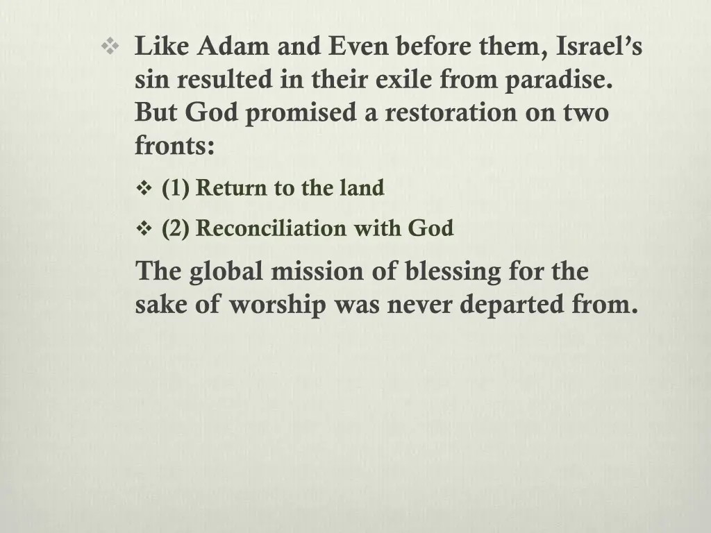 like adam and even before them israel