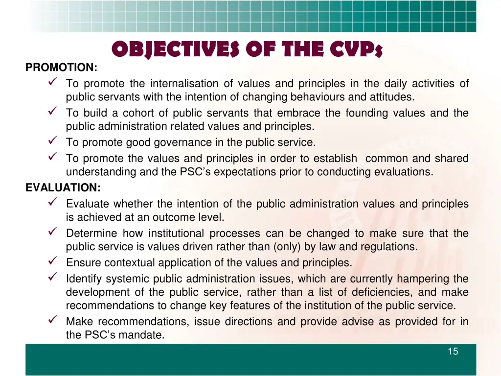 objectives of the cvps