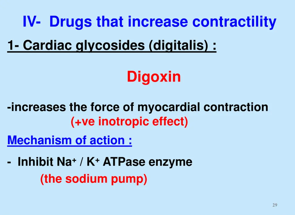 iv drugs that increase contractility