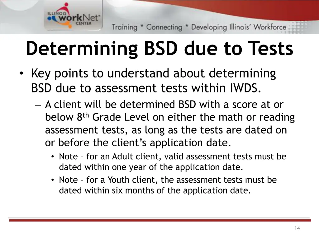 determining bsd due to tests