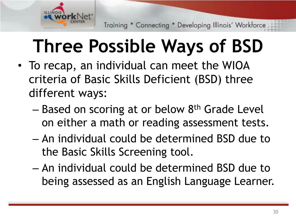 three possible ways of bsd to recap an individual
