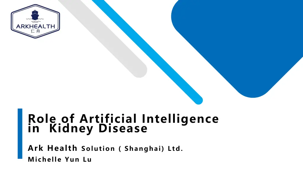 role of artificial intelligence in kidney disease