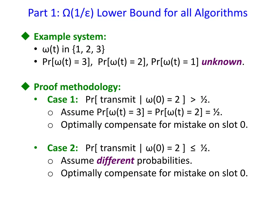 part 1 1 lower bound for all algorithms