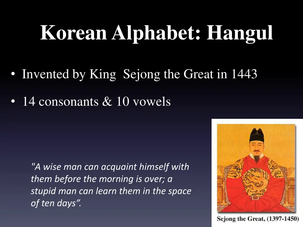 korean alphabet hangul