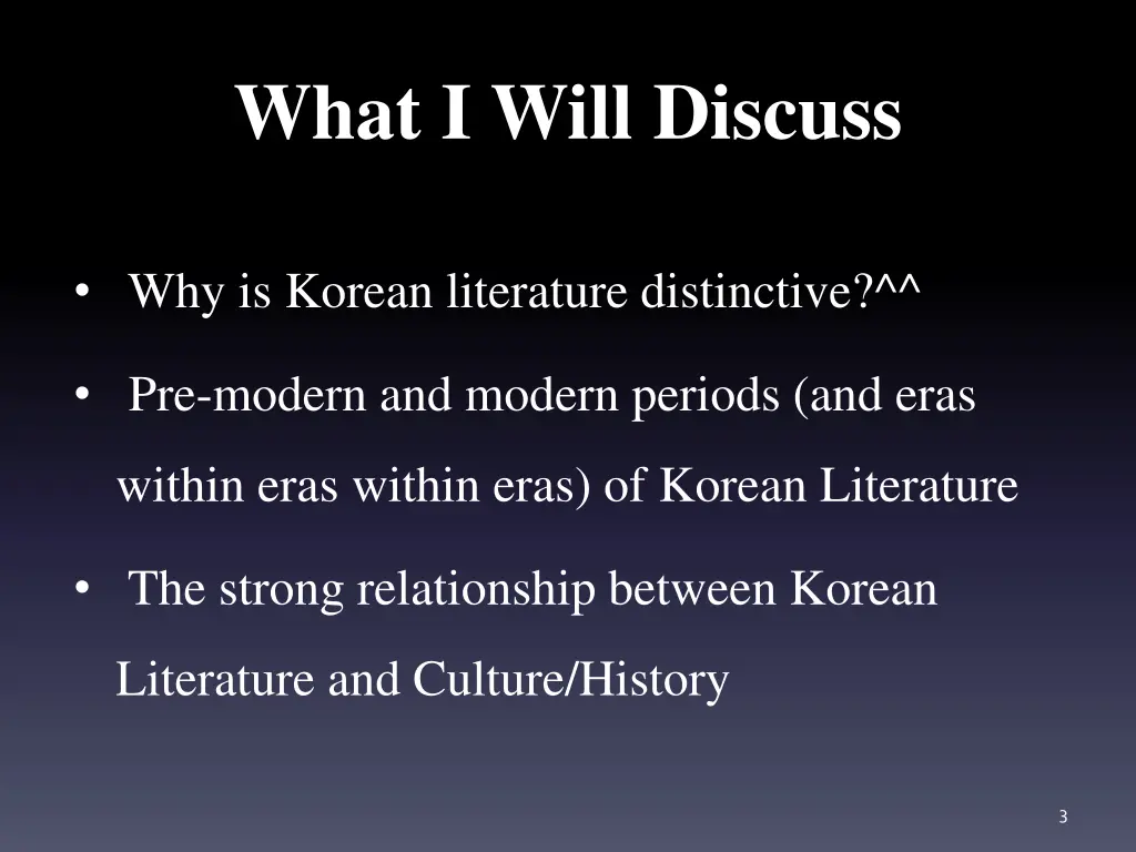 what i will discuss