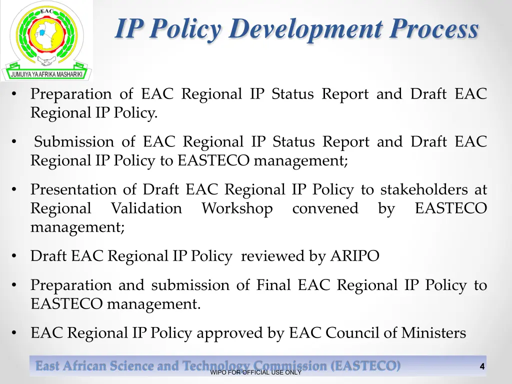 ip policy development process 1