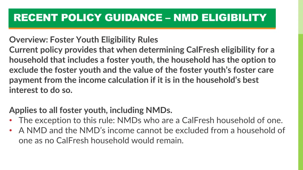 recent policy guidance nmd eligibility 1