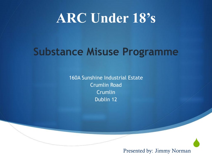 arc under 18 s
