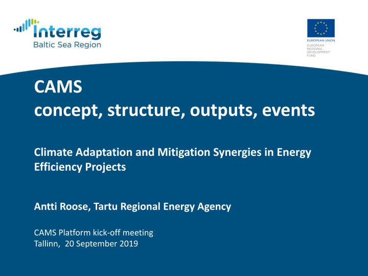 cams concept structure outputs events