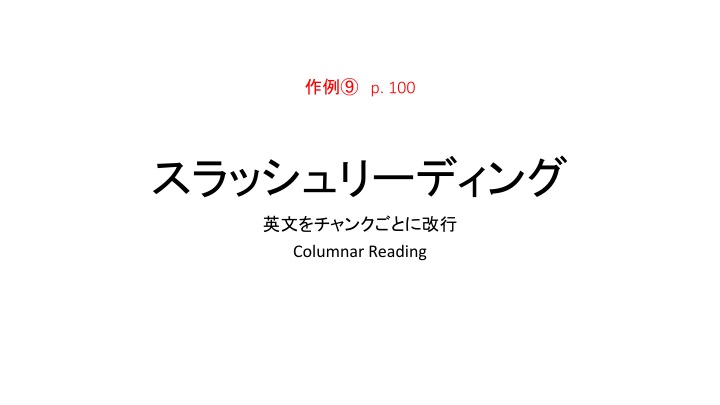 p 100