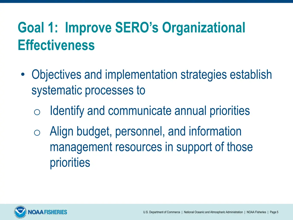 goal 1 improve sero s organizational effectiveness