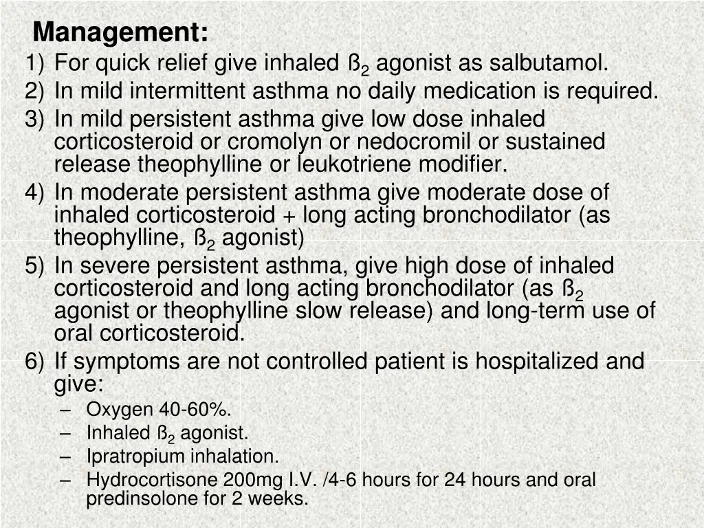 management 1 for quick relief give inhaled