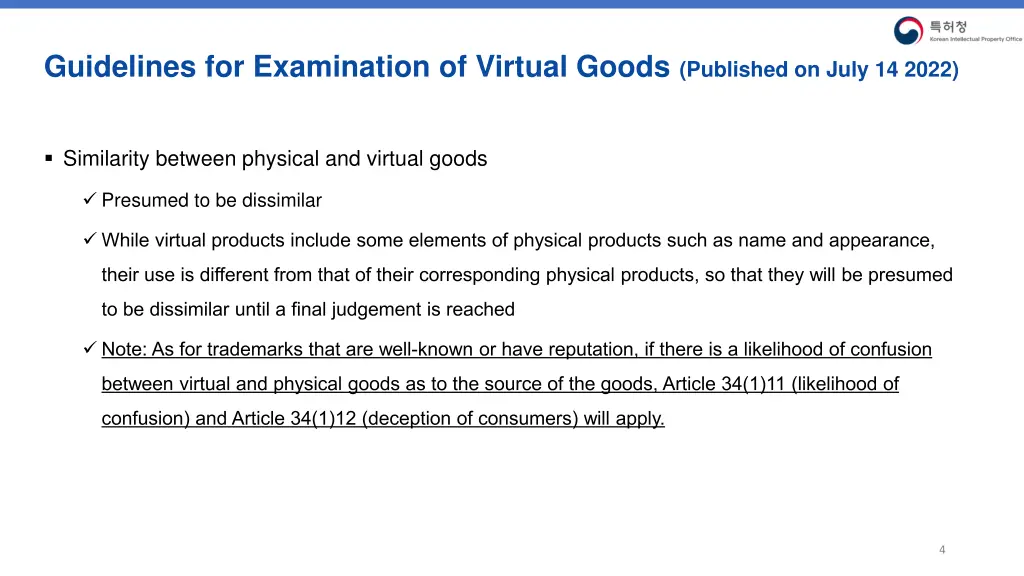guidelines for examination of virtual goods 2